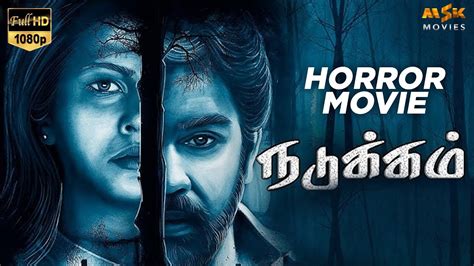 scary movie tamil dubbed